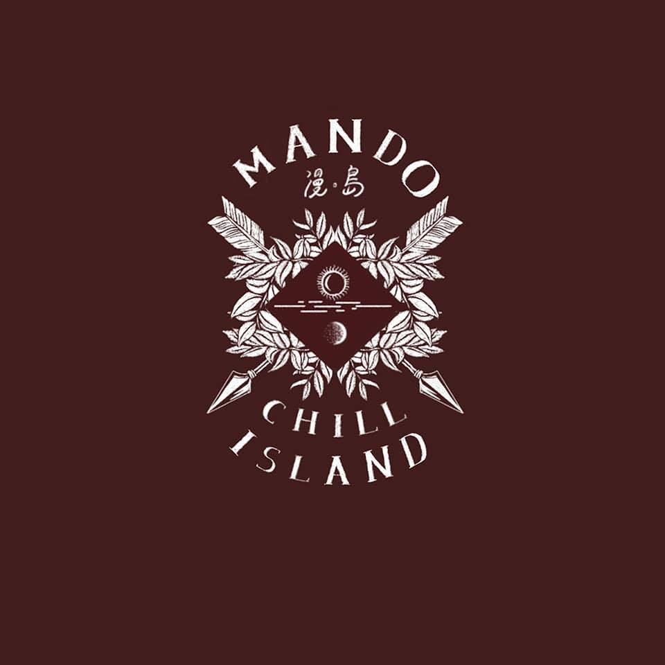 漫。島 ChillBar 咖啡廳酒吧 美式奶昔、風格調酒專賣